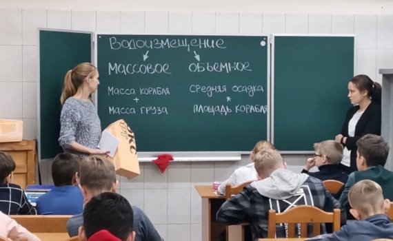 В Поморье откроется два судостроительных класса