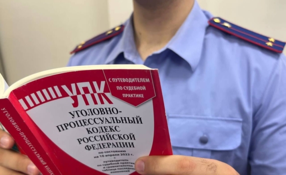 В Адыгее осужден гендиректор строительной компании за мошенничество с капремонтом спортшколы В Адыгее осужден гендиректор строительной компании за мошенничество с капремонтом спортшколы