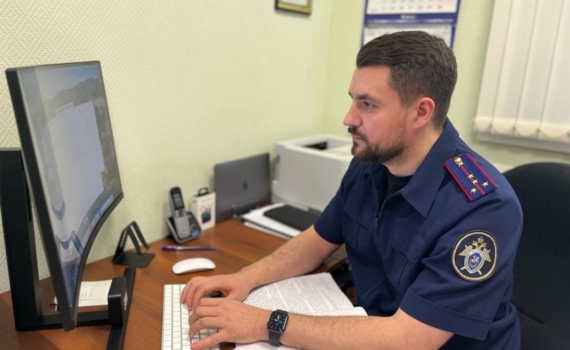 Томичка пойдет под суд за финансирование нежелательных в РФ иностранных организаций Томичка пойдет под суд за финансирование нежелательных в РФ иностранных организаций