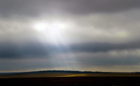 Магнитная буря 1 декабря 2025: прогноз геомагнитной обстановки