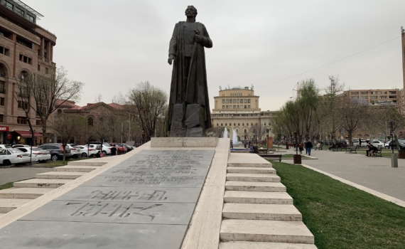 Импорт товаров из ЕС в Армению вырос на 28%, превысив экспорт в 2,5 раза Импорт товаров из ЕС в Армению вырос на 28%, превысив экспорт в 2,5 раза